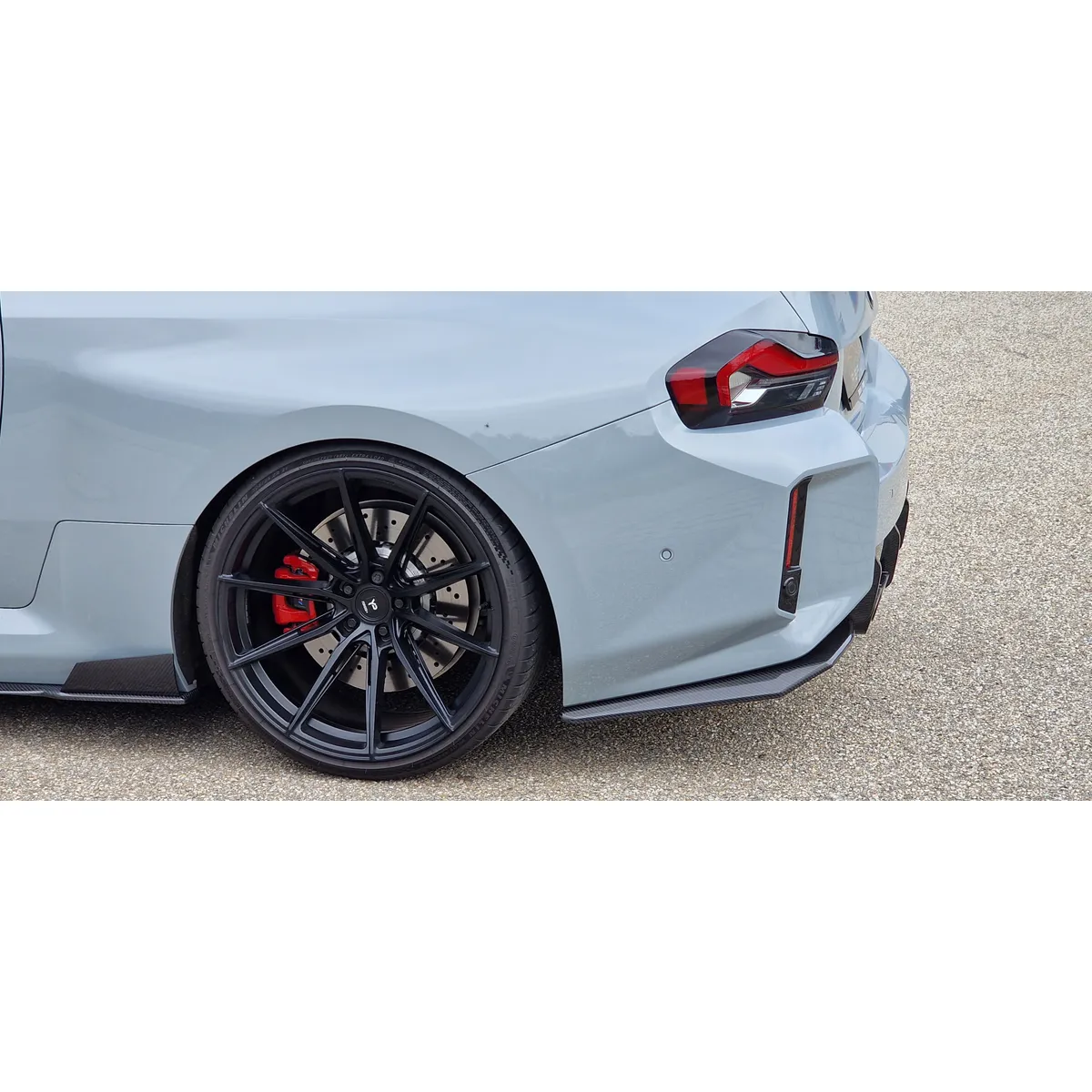 Carbonansatz Heckstoßstange passend für BMW M2 G87 (R/L)